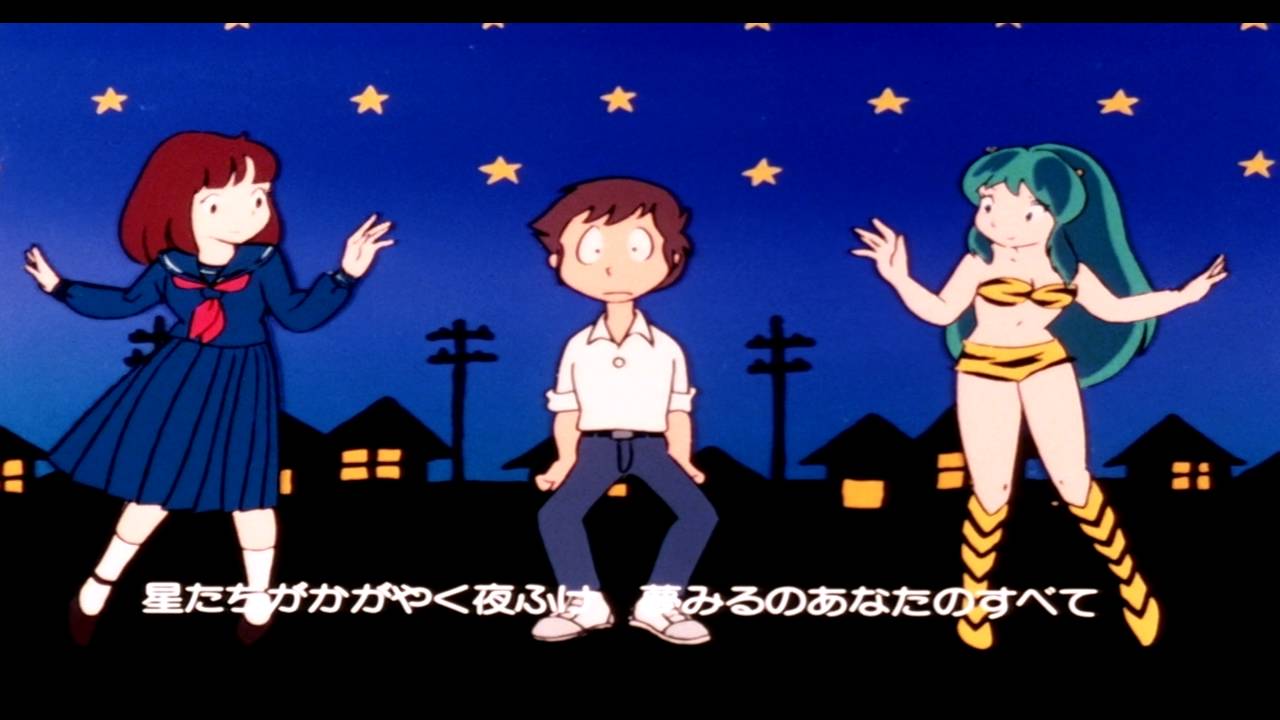 アニメ『うる星やつら』(昭和版)の音楽考察