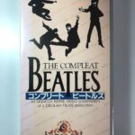 わたしの音楽遍歴③