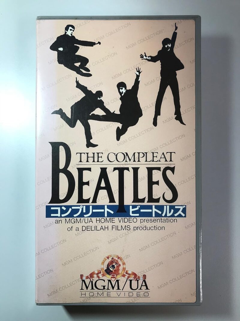わたしの音楽遍歴④